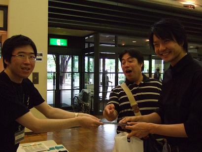 20100710-T-shirt izuhara.JPG 20100710-T-shirt izuhara.JPG